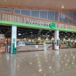 Woolworths Kingaroy supermarket drainage — Auswave Products stainless steel channels